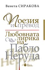 ������ � ������: ��������� ������ �� ����� ������ - 
