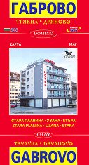   ,    Map of Gabrovo, Tryavna and Dryanovo - 