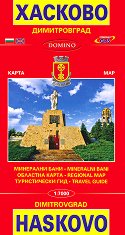      Map of Haskovo and Dimitrovgrad - 
