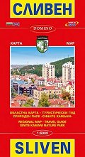    Map of Sliven - 
