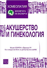 ���������� � ����������� - �����