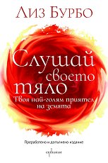 ������ ������ ���� - �����