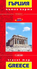     Travel Map Greece - 