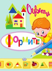 ������: ������� - 