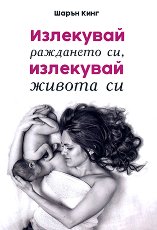 ��������� ��������� ��, ��������� ������ �� - �����