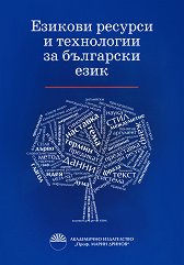 ������� ������� � ���������� �� ���������� ���� - 