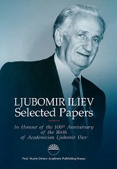 Ljubomir Iliev: Selected papers - 