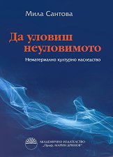 �� ������ �����������. ������������ �������� ���������� - �����