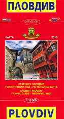    Map of Plovdiv - 