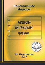 �������� �� �������� ������ + CD � ����� - �����