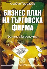 ������ ���� �� ��������� ����� - ��������� ������� - �������