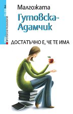  ,    - 