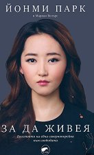 �� �� ����� - �����