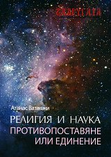 ������� � ����� - ���������������� ��� �������� - �����