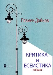 ������� � ��������� - ������� - �����