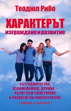 ���������� - ���������� � �������� - 