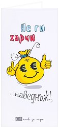        :     - 
