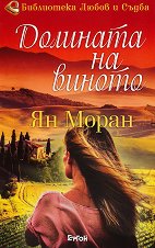 �������� �� ������ - 