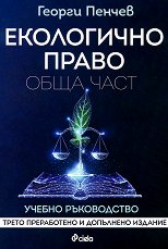 ���������� ����� - ���� ���� - 