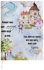 ����� ���������� ��������� ��������� �� ����� - �������� ����� �����... - 