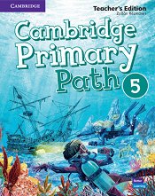Cambridge Primary Path - ���� 5: ����� �� ������� �� ��������� ���� - ��������