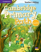 Cambridge Primary Path - ������� ����: ����� �� ������� �� ��������� ���� - ����� �� �������