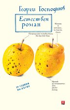 ��������� ����� - ��������� ������� - �����