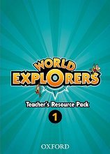 World Explorers - ���� 1: �������� �� ��������� �� ������� - �������