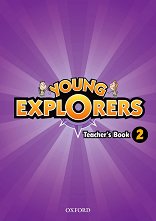 Young Explorers - ���� 2: ����� �� ������� �� ��������� ���� - ������ ��������