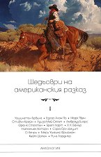 �������� �� ������������ ������ - ��� 1 - 