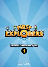 First Explorers - ���� 1: �������� �� ��������� �� ������� �� ��������� ���� - ������ ��������