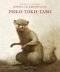 ����� �� ���������: ����-����-���� - �����