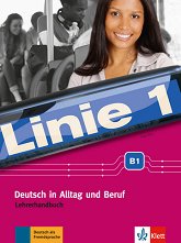 Linie - ���� B1: ����� �� ������� �� ������ ���� - �������