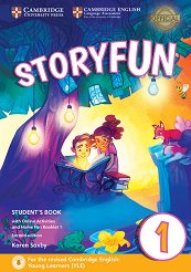 Storyfun - ���� 1: ������� �� ��������� ���� Second Edition - �������