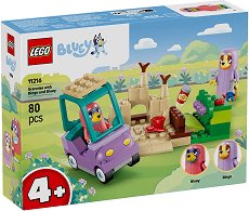 LEGO Bluey - ������ � ����� � ���� - ������ �����