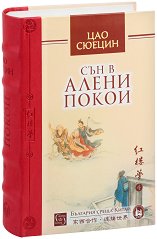 ��� � ����� ����� - ��� 4 - �����