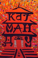 ��������. �������� - 