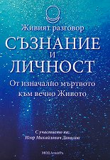 ������ ��������: �������� � ������� - �����