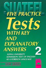 Five Practice Tests:      -  2 - 