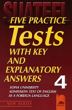 Five Practice Tests:      -  4 - 