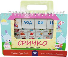 ������: ���� ����� � �������� ���� - 