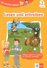 Lesen und schreiben fur 2. klasse ������� �������� �� ������ ���� �� 2. ���� - ��������