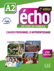 Echo - A2: ������ �������� �� ������� ���� + �������� 2 edition - �������