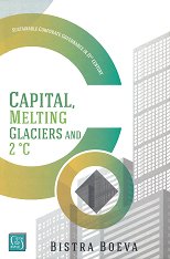Capital, Melting Glaciers and 2C - 