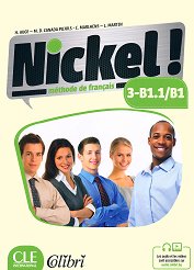 Nickel! - ���� 3 (B1.1/B1): ������� �� ������� ���� �� 8. ���� �� ���������� �������� - ��������