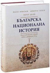 ��������� ���������� ������� - ��� 1: ����������� ���� ���� ���������� - �����
