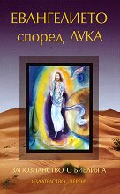 ������������ � ��������: ����������� ������ ���� - 