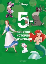 5-    -  22 - 