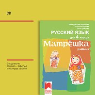 : CD       4.  - 