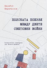 �������� ������ ����� ����� �������� ����� - 